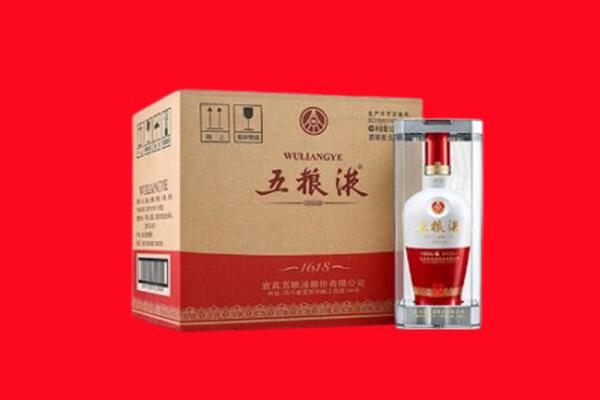 固镇县回收五粮液