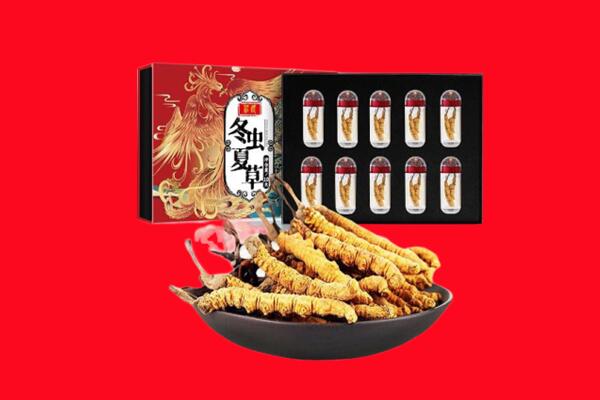 固镇县回收礼盒虫草