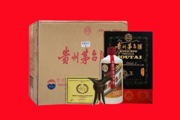 固镇县剑南春周边回收